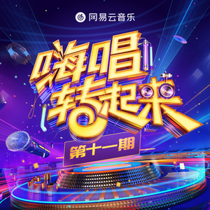 综合色就爱涩涩涩综合婷婷
