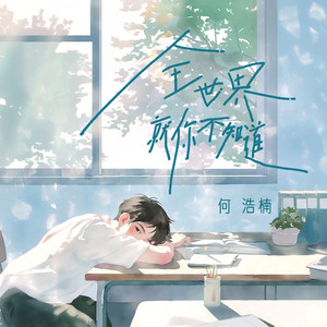 综合色就爱涩涩涩综合婷婷
