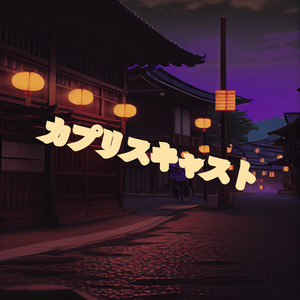 综合色就爱涩涩涩综合婷婷
