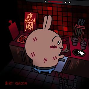 综合色就爱涩涩涩综合婷婷
