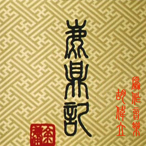 综合色就爱涩涩涩综合婷婷
