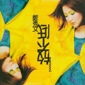 综合色就爱涩涩涩综合婷婷
