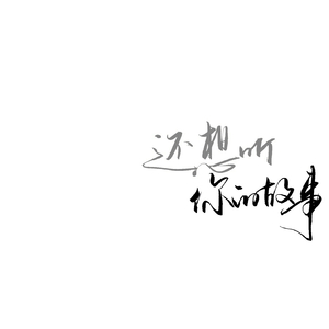 综合色就爱涩涩涩综合婷婷
