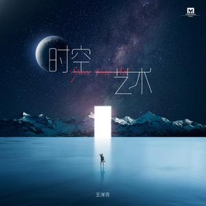 综合色就爱涩涩涩综合婷婷
