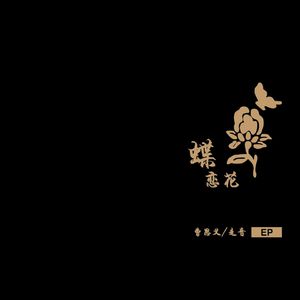 综合色就爱涩涩涩综合婷婷
