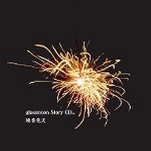 综合色就爱涩涩涩综合婷婷
